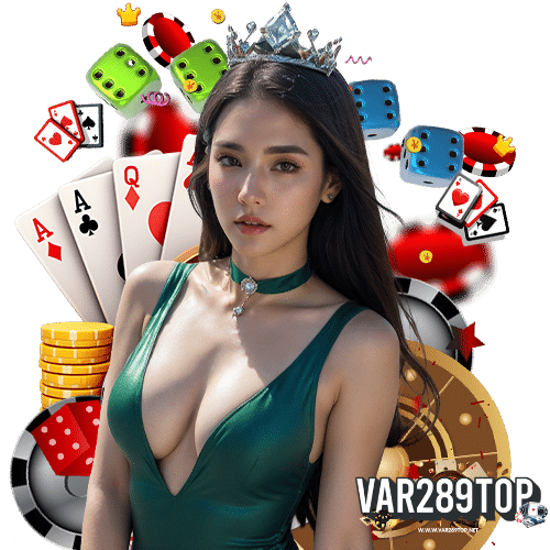 var289top ทุนน้อยเล่นได้