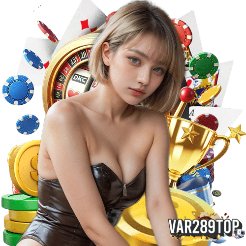 var289top สล็อตออนไลน์